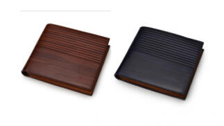 Cartera Piel símil Madera